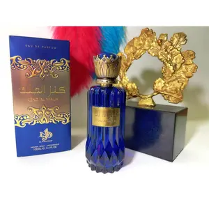 Kenz al Malik - Luxury Products From Dubai - Long Lasting And Addictive Perfume Oil Fragrance
