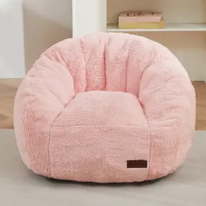[Cute Size] MAXYOYO Shell Shaped Bean Bag Chair, Soft Faux Fur Seating for Indoor Use, with High-Quality Foam Filling
