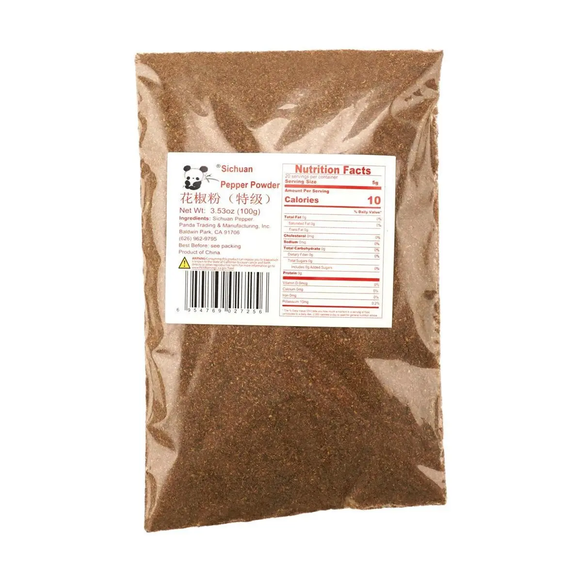PANDA Sichuan Peppercorn Powder - Premium 100g, Authentic Chinese Spice for Grilling, Stir-Frying, and Seasoning - Zesty & Aromatic Flavor