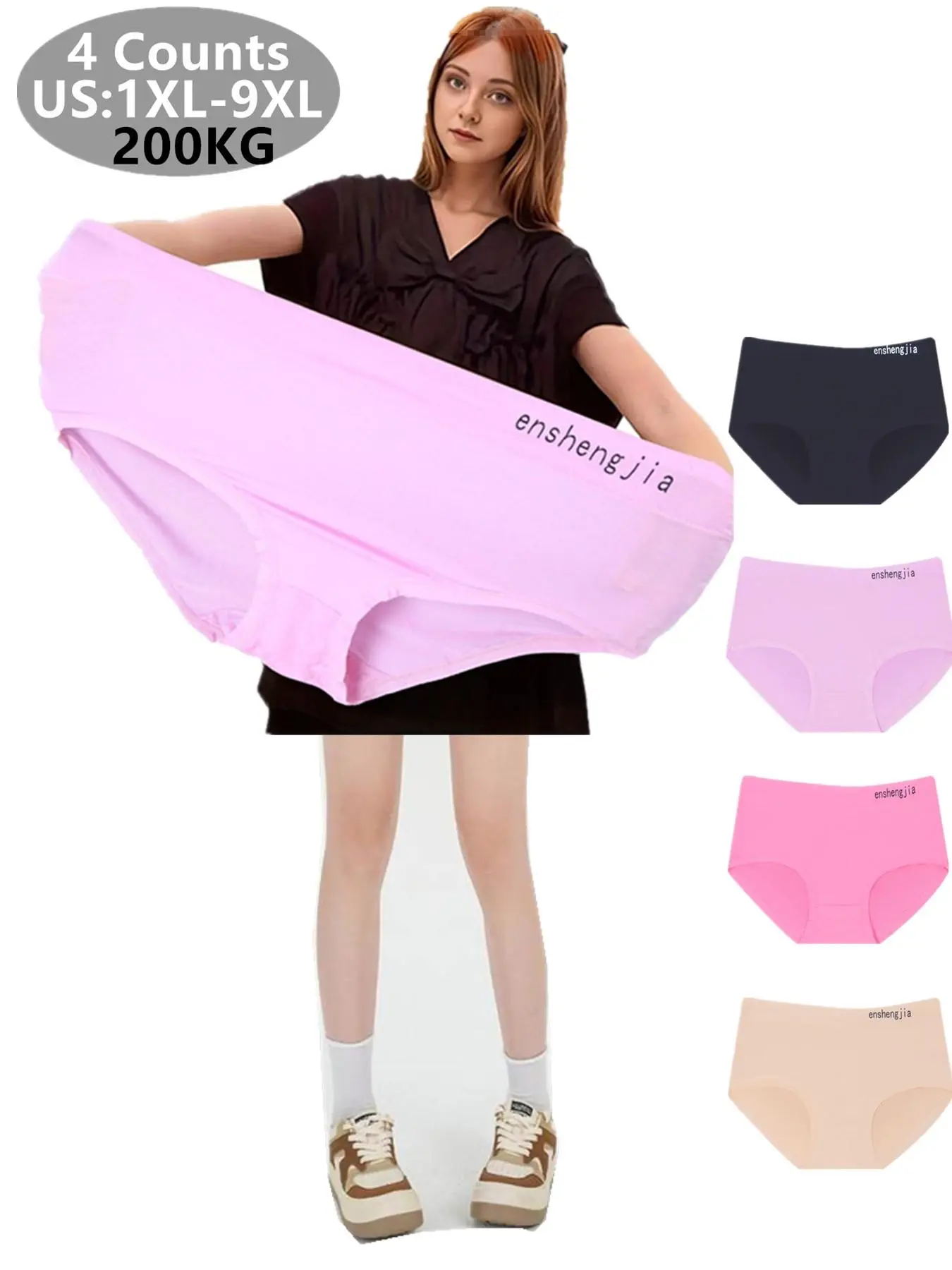 Plus Size Solid Color Letter Print High Waist Briefs, Breathable Comfortable Panty for Daily Wear, Women's Underwear for All Seasons