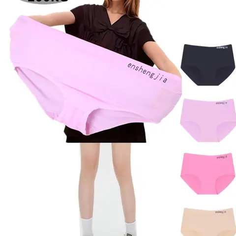 Plus Size Solid Color Letter Print, Breathable Comfortable Panty for Daily Wear, Women's Underwear for All Seasons, Highwaist Underwear