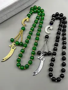Imam Ali Zulfiqar Sword Car Pendant for Men Women Stainless Steel Islamic Muslim Knife Tasbih Glass Prayer Beads Chain Exquisite Chain Jewelry