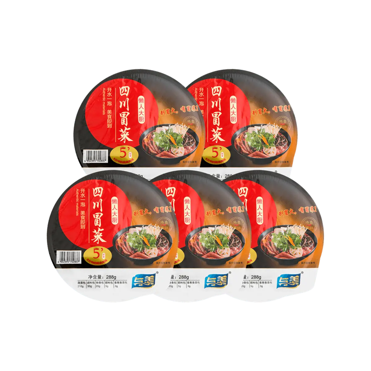 YUMEI Master Chief Sichuan Instant Hot-pot Spicy 325g*5Pcs