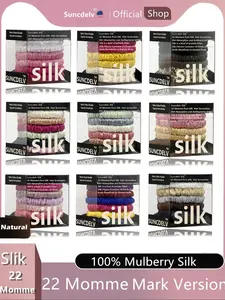 Solid Color Silk Hair Scrunchie, Handmade Anti Slip Silk Hair Scrunchie, Natural Pure Color Hair Accessories for Women & Girls