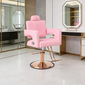 LUXMARS Professional Salon Barber Chair,Hair Chair for Stylist with Heavy Duty Hydraulic Pump,Height Adjustable,360° Swivel Styling Chair for Barbershop,home,Salon