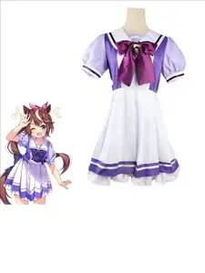 Uma Musume Cosplay Costume, Queen School Uniform, Short Sleeve Full Set, Anime Performance Dress, All Seasons
