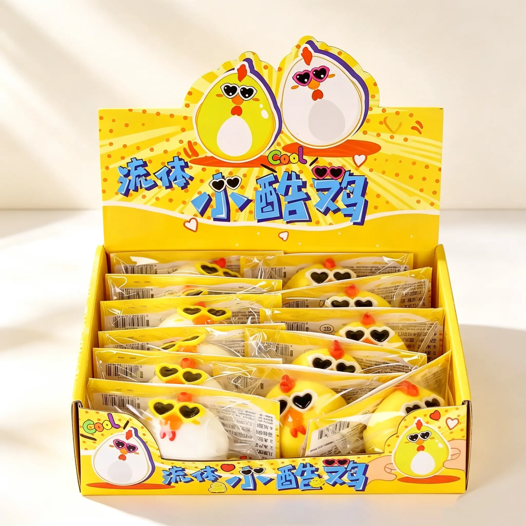 Stress Relief Fluid Squishy Toy, Sunglasses Chick Novelty Toy for Kids & Adults