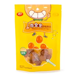 ShenDan Marinated Quail Eggs, Five Spices Flavor or Salted Flavor 90g