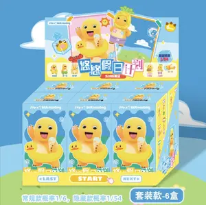 Nailong Leisure Holiday Series Blind Box