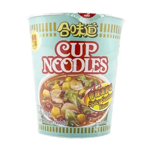 NISSIN Spicy Seafood Flavor Instant Cup Noodles 72g - Authentic Japanese Taste