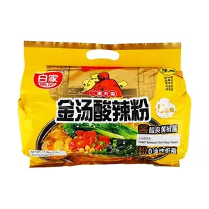 BAIJIA Chenji Spicy Sour Soup Noodles Instant Rice Noodles 5 Packs 18 oz