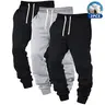Men's 3 Pairs Knitting Solid Cuffed Sweatpants - Elastic Waist with Drawstring, Athleisure Fitness Bottoms, Athletic Casual Pants for Outdoor Running Daily Wear