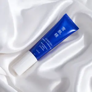 SEKKISEI Herbal UV Defense Gel - Lightweight Nourishing Skincare for Smokey Skin, Radiant Complex, 40ml