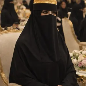 Black heritage niqab with gold trim and nose bridge