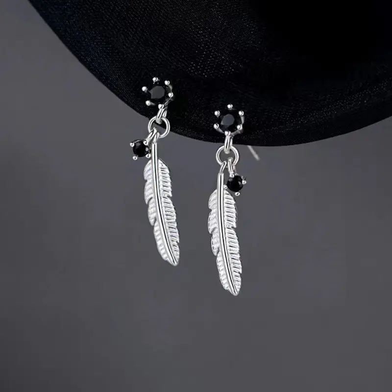 Women's Korean-Style Fashionable Feather Earrings & Studs Earrings - Elegant, Trendy, Niche Design Costume Jewelry with Copper Base