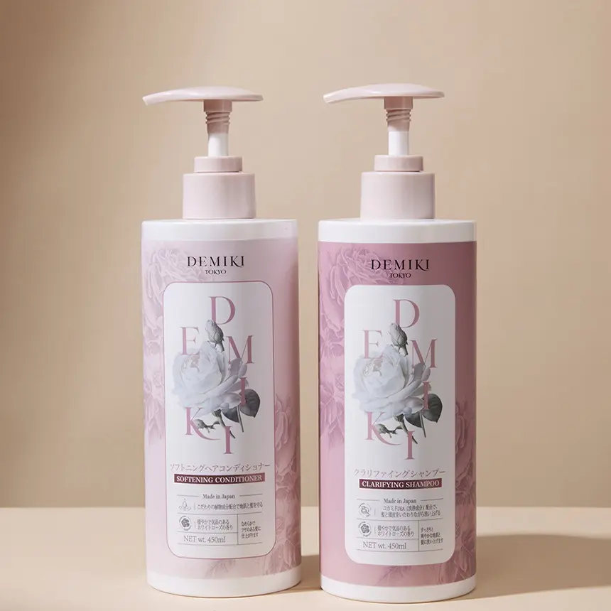 [Black Friday Haul] Japanese Hydro Moisturizing Plant Extracts Shampoo and Conditioner, Dry Hair Haircare, Deep Cleansing& Optimal Scalp Health, Silky Softness& Lustrous Shine, Damage Repair, Dandruff Reduce, New Year Gift, Christmas Family Goodies