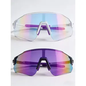 All-day running, cycling, color-changing sunglasses, outdoor sports, cycling, UV protection TR day and night windshields windproof  glass mountain bike biking mirrored goggles marathon gear