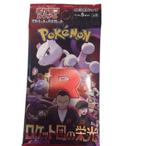 Korean Pokemon The Glory of Team Rocket Booster Pack