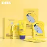 Z:SEA Gentle Daily Moisturizer Body Care Set - Neck Cream, Neck Mask, Plant Squalane Hand Mask