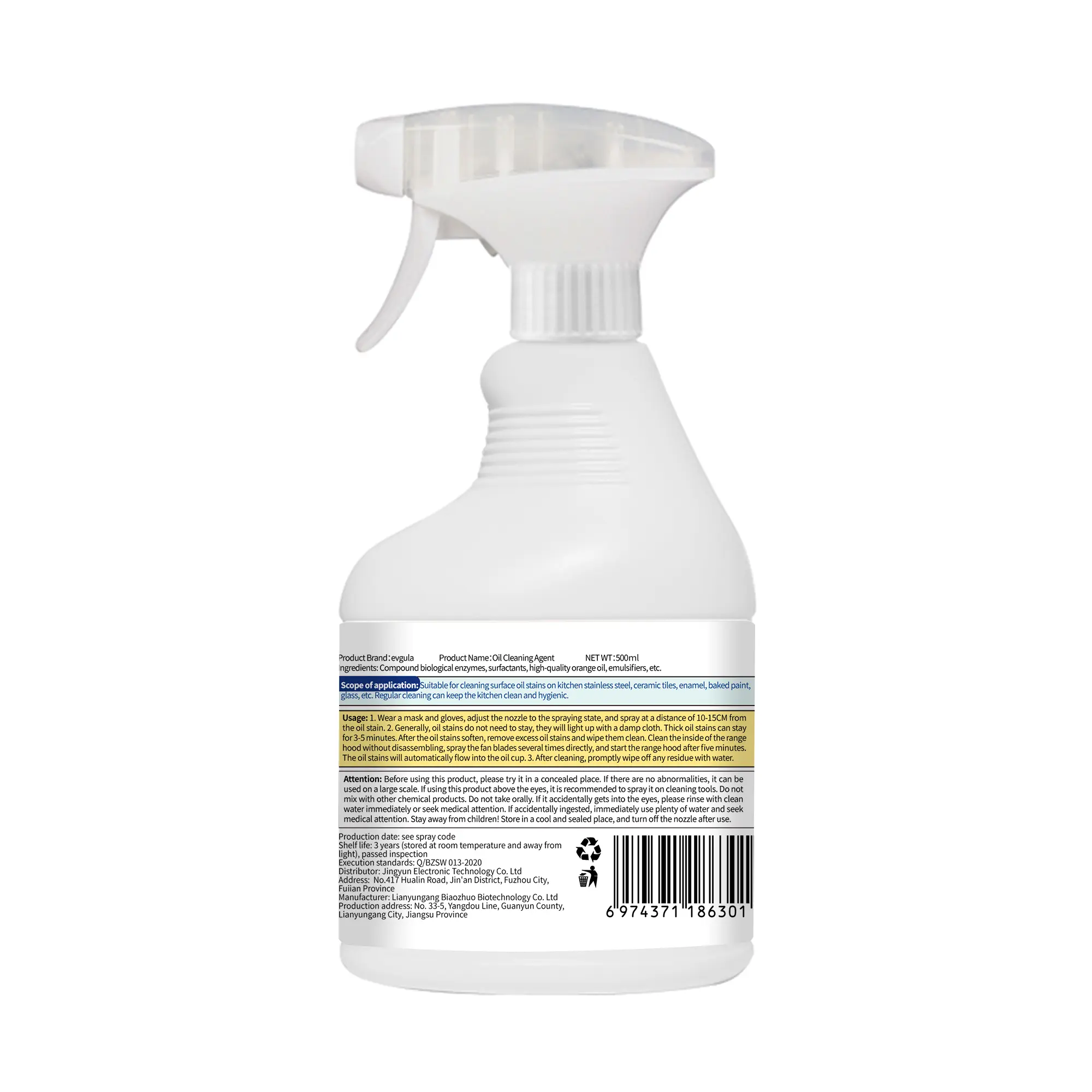 Kitchen Heavy Oil Cleaning Agent All Purpose Degreaser. Residential Commercial Oven, Grill and Fryer Cleaner - 17 fl oz Household house cleaning tools-99.9% anti-bacterial