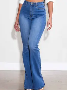 [EP1679-R] New Heartbreaker Flare Jeans