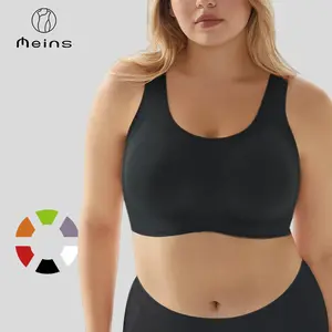 Meins JellyBras, Plussize Friendly -Wireless T-shirt Bra - seamless, magic uplifting, full coverage, anti-slip Minimalist