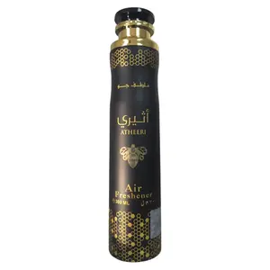 Lattafa Atheeri 300ml Air Freshener, Long-Lasting Home Fragrance for Any Room