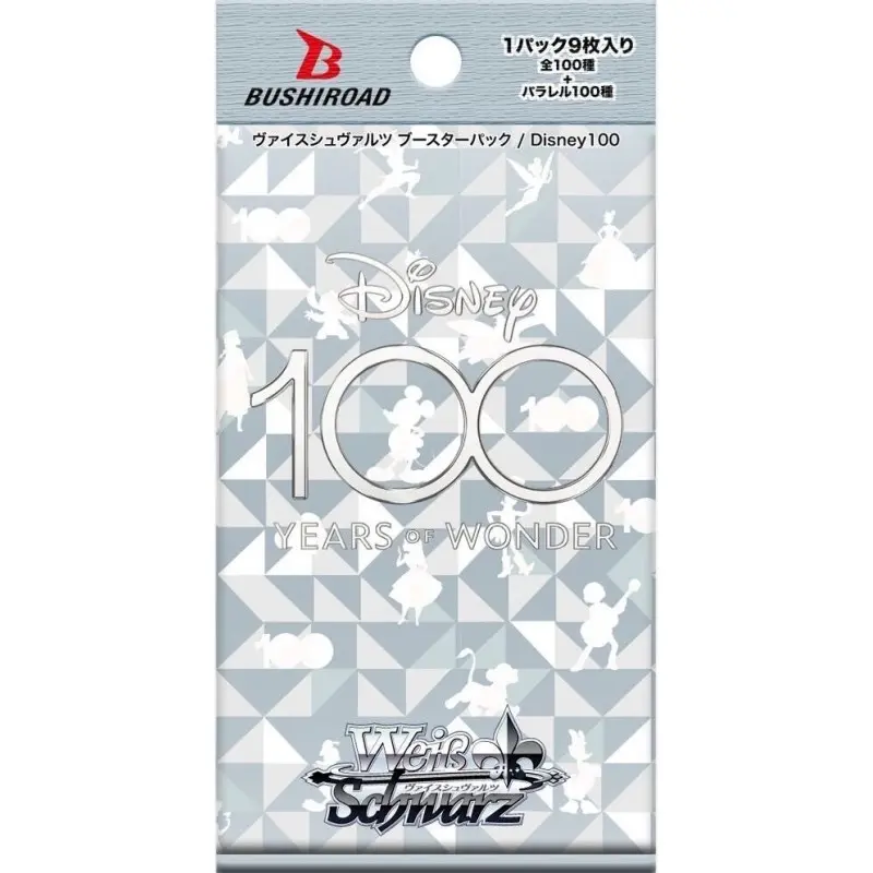 disney 100 weiss schwarz Booster Box - TikTok Shop