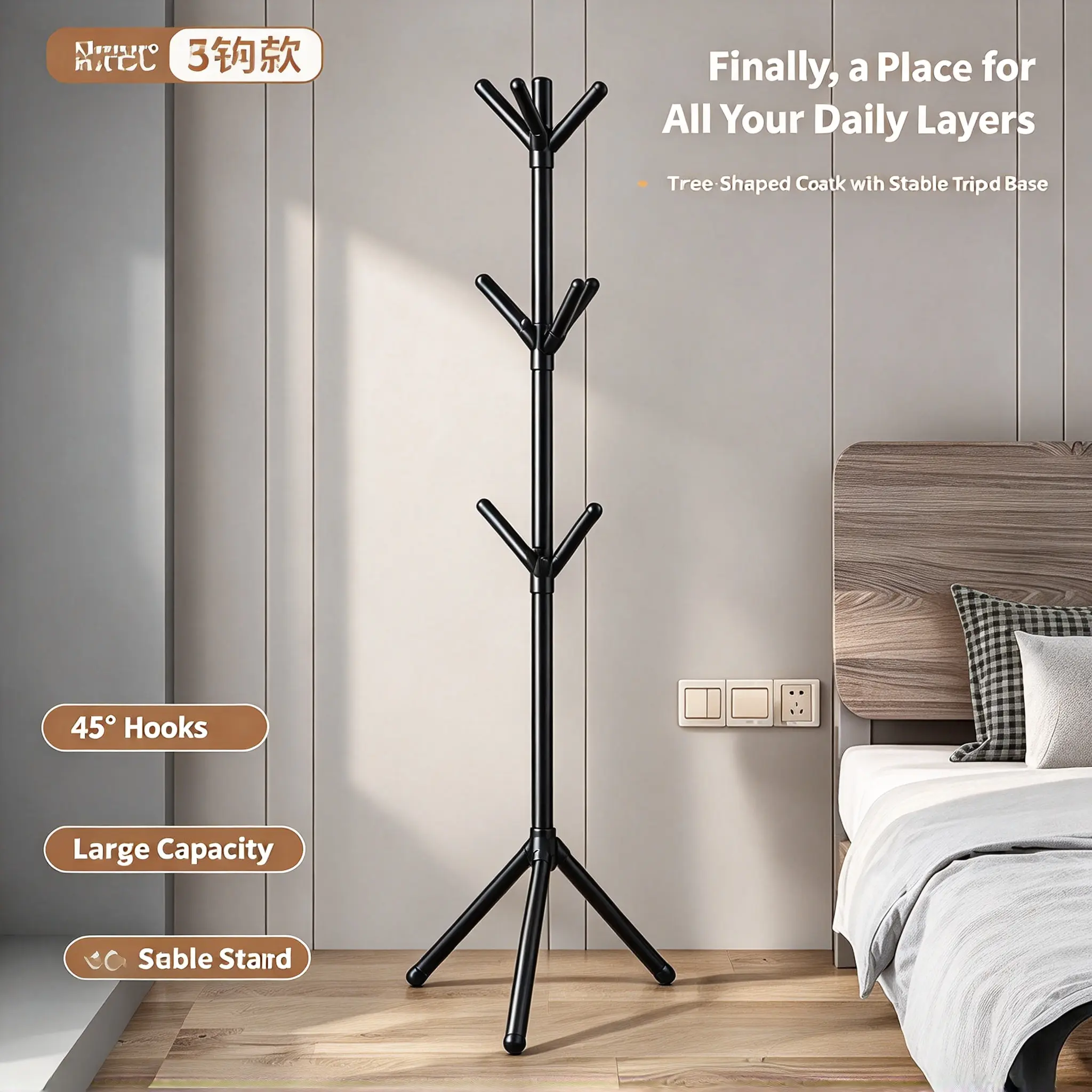 Freestanding Coat Rack Tree with 45° Angled Hooks, 160 cm Tall Stable Tripod Base Entryway Organizer for Bedroom, Hallway, Dorm, Standing Clothes Hanger Rack for Hanging Coats, Hats, Bags, and Scarves