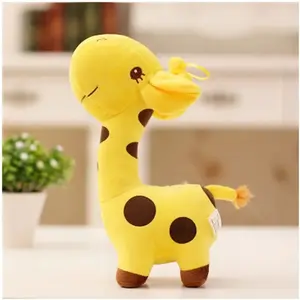 18cm Unisex Cute Gift Plush Giraffe Soft Toy Animal Dear Doll Baby Kid Child Christmas Birthday Happy Colorful Gifts