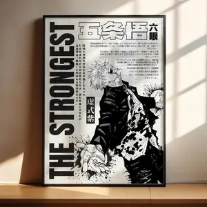 Jujutsu Kaisen Gojo Satoru Poster, Anime Art Print, Japanese Wall Decor Gift (Unframed, Print Only)