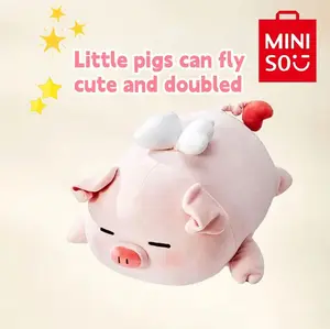 MINISO B-BO Piggy Winged Lying-Down Plush Toy - TikTok Viral Cute Stuffed Animal, Soft Cuddly Companion, Perfect Holiday Haul Gift for Her
