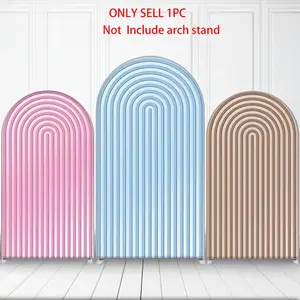 3D Line Arch Backdrop Elastic Fabric, Ideal for Baby Shower Party Decor, Birthday Party, Graduation Party Decor, Photography Studio Props, Outdoor Use