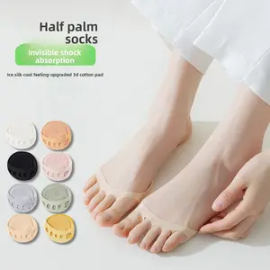 Five-finger suspenders, women's half-foot boat socks cover, thin pure cotton bottom front pad, invisible split-toe high heels, sweat-absorbing and non-slip.