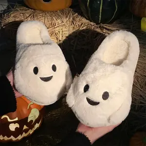 Halloween Ghostface Slippers Women Men Warm Spooky House Slides for Indoor Outdoor Autumn Winter Walking Shoes