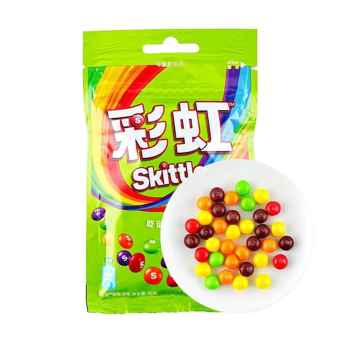 SKITTLES Sour Candy Chewy Coated 40g - Fruity Flavor Explosion