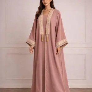 Bisht plain basic color elegant and beautiful  for daily use or Eid or occasion