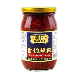 NING CHI Taiwan Spicy Dried Chili Sauce 450g - Perfect for Fried Rice, Stir-Fry & Shrimp Dishes 🌶️