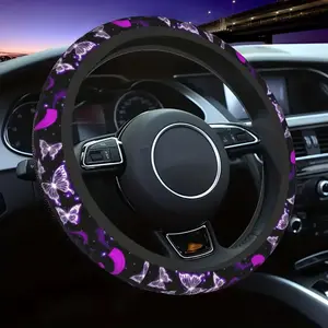 1 Purple Butterfly Steering Wheel Cover - Suitable for 15-inch steering wheels, non-slip, designed for women, intended as a car interior accessory Automotive