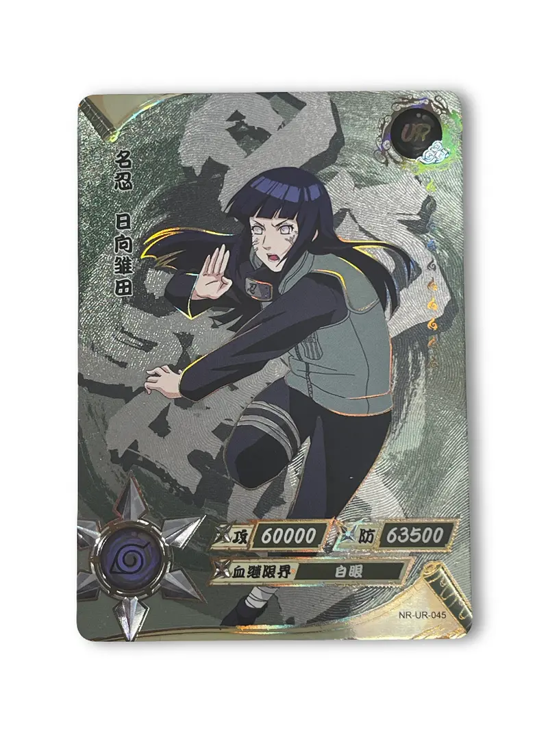 hinata cards - TikTok Shop