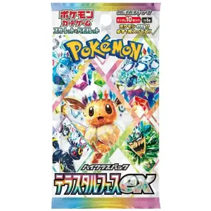 Terastal Festival EX - Booster Pack - 10 Random Cards - SV8A - Japanese / Korean Pokemon TCG