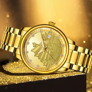 NAMKIN Men's Automatic Mechanical Watch Gold-Tone Ship Engraved Dial with Diamond Accents Stainless Steel Band Date Display