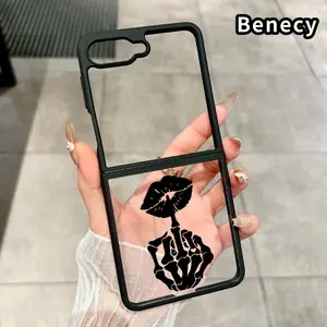 Skeletal Kiss Gesture Pattern Phone Case for Z Flip 7/6/5/4 Silicone TPU Folding Phone Case with Central Axis Protection and Full Lens Coverage