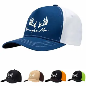 Hunting Cap Deer Antlers Hat Adjustable Baseball Cap for Men Women Teens Lightweight Ideal for Sports and Travel, Hunter Gifts for Men Dad Grandpa Hunting Gear Accessories