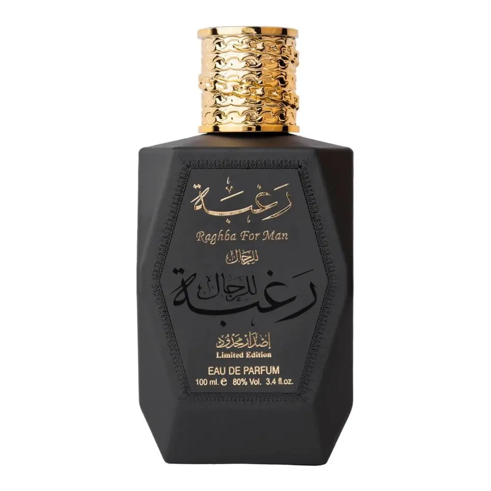 Lattafa | Raghba | Men's Fragrance | 100 ML 3.4 OZ | Eau De Parfum + Perfumed Body Spray | Lemon Verbena - Iris & Lemon