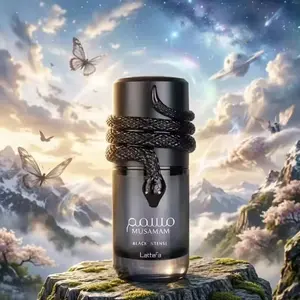 Lattafa Musamam Black Intense EDP 100ml Spray