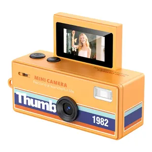 1 Vintage Retro Mini Digital Camera Blind Box (Including 32G Card)! Random Color, Supports Photo Taking and Video Recording, Flip-screen Pocket Camera.