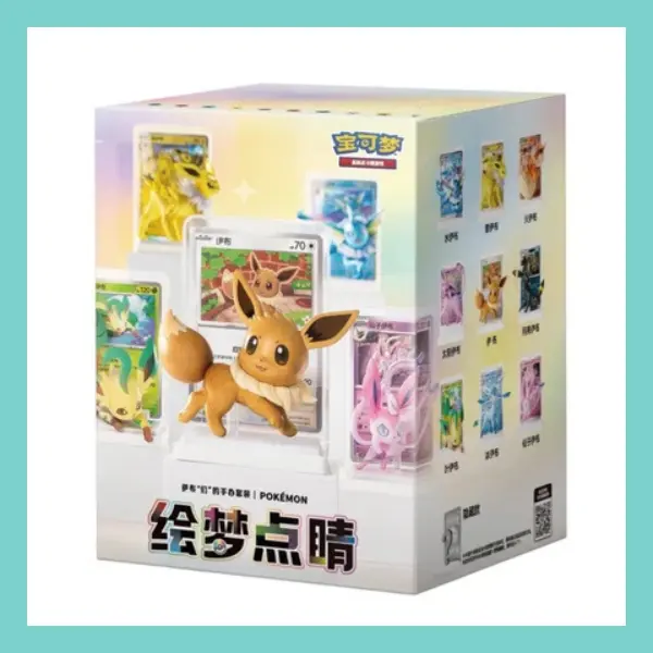 Dream Figure Vol. 3