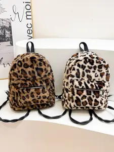 2025 Women's Autumn and Winter Fashion New Style High-Quality Personalized Backpack, European and American Style Retro Leopard Print Backpack, Suitable for Outdoor, Commuting and Casual Occasions, Versatile Plush Fluffy Backpack