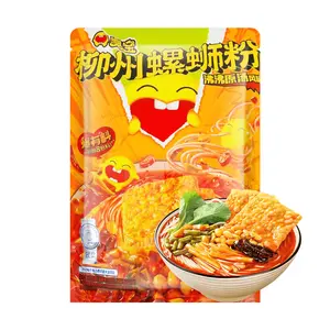 Choubao Authentic Liuzhou Luosifen Rice Noodles 300g - Signature Original Flavor with Large Fried Tofu Skin